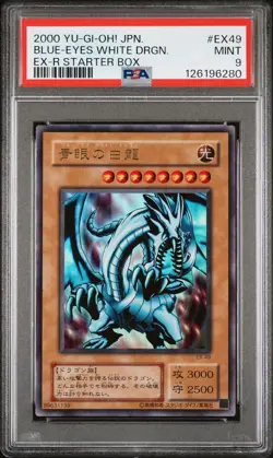 2000 YU-GI-OH! JPN EX-R STARTER BOX #EX49 BLUE-EYES WHITE DRAGON PSA 9 - Image 1
