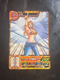 TW5-05 R Nami Foil ONE PIECE Data Carddass Card ONEPY Treasure World 2012 - Image 1