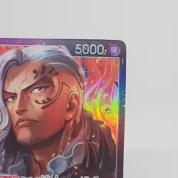 ONE PIECE Card Game Two Legends OP08 King Japanese - Image 3