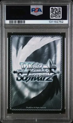 Weiss Schwarz Japanese Sneaker Bunko 2 Roshidere Masha SP Gold Signature PSA 10 - Image 2