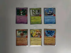 Ralts - 021/M-P 021/M-P M-P Promotional Cards Regular (Japanese) - Image 1