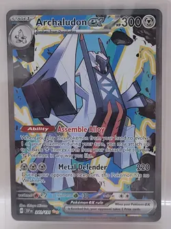 2024 Pokemon TCG Surging Sparks Archaludon EX SIR card #224/191, Mint condition - Image 1
