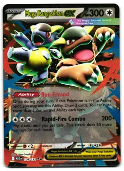 Mega Kangaskhan ex 104/132 - Mega Evolution Double Rare Pokemon TCG - NM Card - Image 1