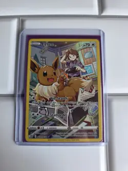 Eevee Trainer Gallery Ultra Rare Holo Card TG11/TG30 Swsh09 Brilliant Stars - Image 1