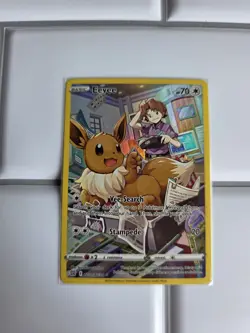 Eevee Trainer Gallery Ultra Rare Holo Card TG11/TG30 Swsh09 Brilliant Stars - Image 2