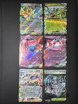 Pokemon Bundle Lot Of 6 Cards, Japanese (US Seller) - Image 1
