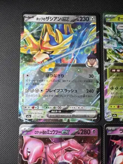 Pokemon Bundle Lot Of 6 Cards, Japanese (US Seller) - Image 2