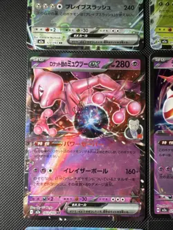 Pokemon Bundle Lot Of 6 Cards, Japanese (US Seller) - Image 4