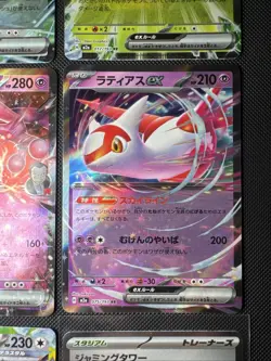 Pokemon Bundle Lot Of 6 Cards, Japanese (US Seller) - Image 5
