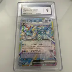 ✨✨ CGC 9 VAPOREON ex 031/187 Terastal Festival Japanese Pokemon Card - Image 1