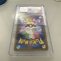 ✨✨ CGC 9 VAPOREON ex 031/187 Terastal Festival Japanese Pokemon Card - Image 2