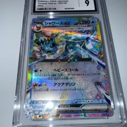✨✨ CGC 9 VAPOREON ex 031/187 Terastal Festival Japanese Pokemon Card - Image 4