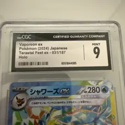 ✨✨ CGC 9 VAPOREON ex 031/187 Terastal Festival Japanese Pokemon Card - Image 5