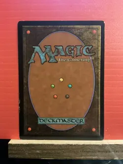 Mulch Innistrad Regular - Image 2