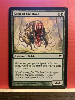 Kami of the Hunt Champions of Kamigawa Regular - Image 1