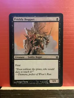Prickly Boggart Morningtide Regular - Image 1