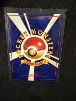Pokemon Japanese Jungle Clefable No.036 Holo Rare 1996 Vintage MP - Image 2