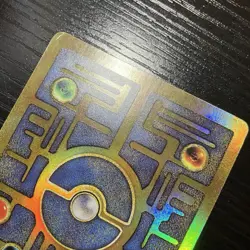 Pokemon Movie Promo Holo Rare – Ancient Mew - Image 4
