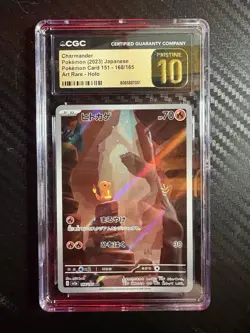 Pokemon Japanese 151 #168 Charmander Art Rare Holo CGC Pristine 10 - Image 1