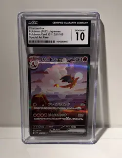 CGC 10 Gem Mint Charizard ex 201/165 Pokemon 151 SAR SV2a 2023 Japanese Graded - Image 1