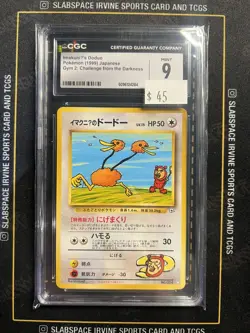 1999 Pokemon JPN ImakuniU's Doduo #084 Gym 2: Challenge From The Darkness CGC 9 - Image 1