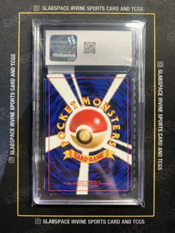 1999 Pokemon JPN ImakuniU's Doduo #084 Gym 2: Challenge From The Darkness CGC 9 - Image 2