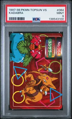 PSA 9 2026 CERT KADABRA VENUSAUR 1997 POKEMON JAPANESE TOPSUN VS #064 - Image 1