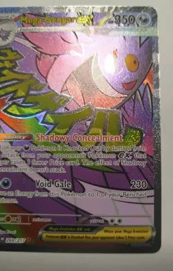 Mega Gengar EX 269/217 - Pokemon Ascended Heroes English Mega Evolution - Image 4