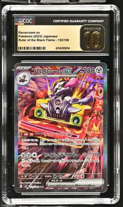 2023 Pokemon—Revavroom ex #135 Sv3: Ruler of the Black Flame—SAR Japanese CGC 10 - Image 1