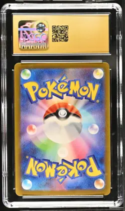 2023 Pokemon—Revavroom ex #135 Sv3: Ruler of the Black Flame—SAR Japanese CGC 10 - Image 2
