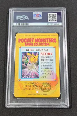 Pokemon Japanese Bandai Pikachu & Mecha-Meowth #273 PSA 10 Carddass Anime 8 - Image 2