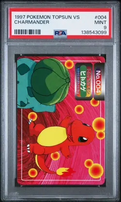 PSA 9 2026 CERT POP 15 CHARMANDER BULBASAUR 1997 POKEMON JPN TOPSUN VS #004 - Image 1