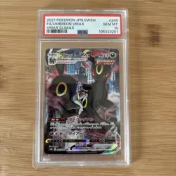 PSA 10 Umbreon Vmax 245 Pokemon Sword & Shield Climax Japanese 2021 - Image 1