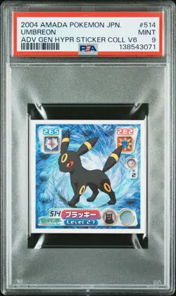PSA 9 2026 CERT TOTAL POP 1 UMBREON 2004 POKEMON AMADA JPN HYPER STICKER #514 - Image 1