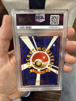 1997 Pokemon - Japanese Kabutops - Holo Rare - Fossil No. 141 - PSA 7 - Image 2