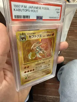 1997 Pokemon - Japanese Kabutops - Holo Rare - Fossil No. 141 - PSA 7 - Image 3