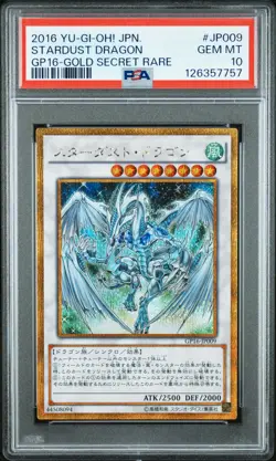 2016 YU-GI-OH! JPN GOLD PACK GOLD SECRET RARE #JP009 STARDUST DRAGON PSA 10 - Image 1