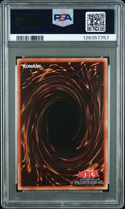 2016 YU-GI-OH! JPN GOLD PACK GOLD SECRET RARE #JP009 STARDUST DRAGON PSA 10 - Image 2