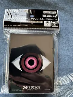 Imu 70 Sleeves Japanese One Piece Card Game Official Vol12 ZY54 Brand New Sealed - Image 1