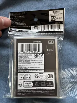 Imu 70 Sleeves Japanese One Piece Card Game Official Vol12 ZY54 Brand New Sealed - Image 2