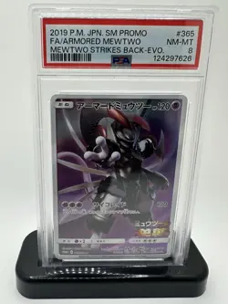 Pokemon Armored Mewtwo SM Promo #365 PSA 8 Full Art Promo Japanese Regular Card - Image 1