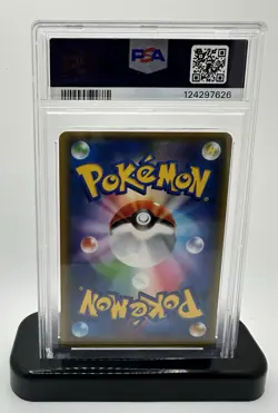 Pokemon Armored Mewtwo SM Promo #365 PSA 8 Full Art Promo Japanese Regular Card - Image 2