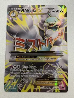 Mega Altaria EX 121/124 Full Art Secret Rare XY Fates Collide Pokemon Card – NM - Image 1
