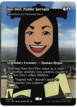 Joo Dee, Public Servant (Borderless) M Avatar: 18 NM - Image 1