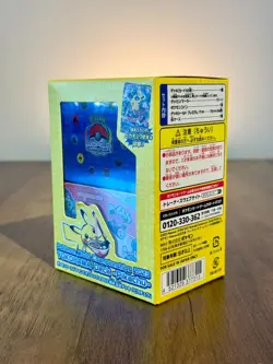 Pokemon Yokohama World Championship Pikachu Deck 2023 – New & Sealed 4521329377315 - Image 2
