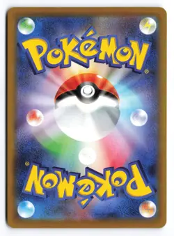 NM Pikachu #272/S-P Sword & Shield Promos Japanese Pokemon TCG - Image 2