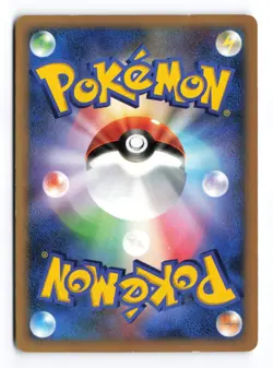 Togekiss DPBP#204 Dawn Dash 1st Edition 2007 Holo R Japanese Pokemon TCG MP - Image 3