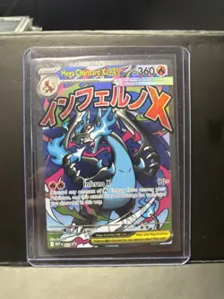 Mega Charizard X ex MEP 23 & Oricorio MEP 24 SIR, Pokemon TCG UPC Promos - Image 1