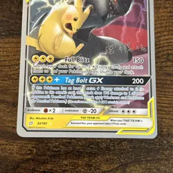 Pokemon Pikachu & Zekrom GX - 33/181 World Championships 2019 - Image 3