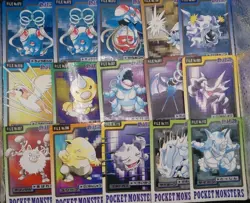 15 File Carddass Bandai Set Lot Pokemon Pocket Monster 1997 MP Condition - Image 1